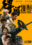 亚洲精品久久久久国产